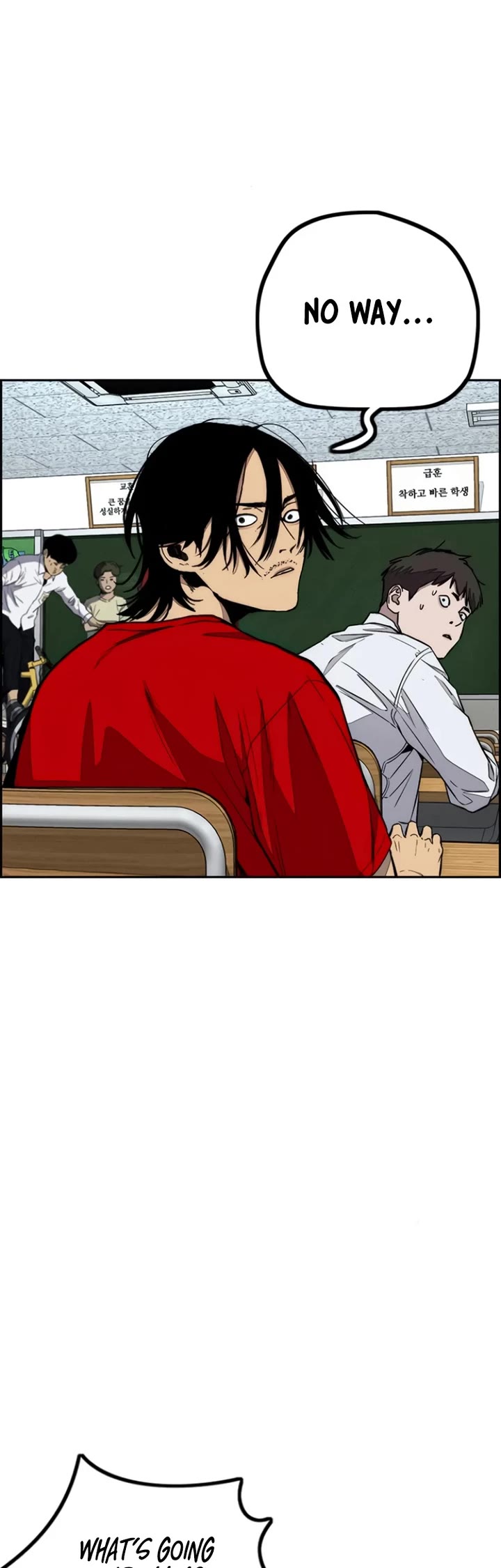 Wind Breaker chapter 549 page 25