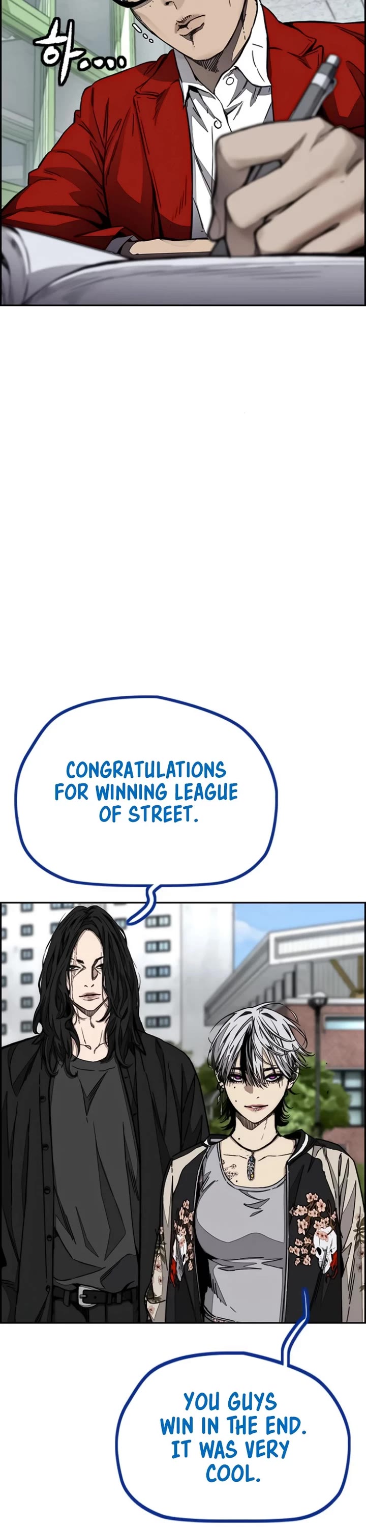 Wind Breaker chapter 549 page 31