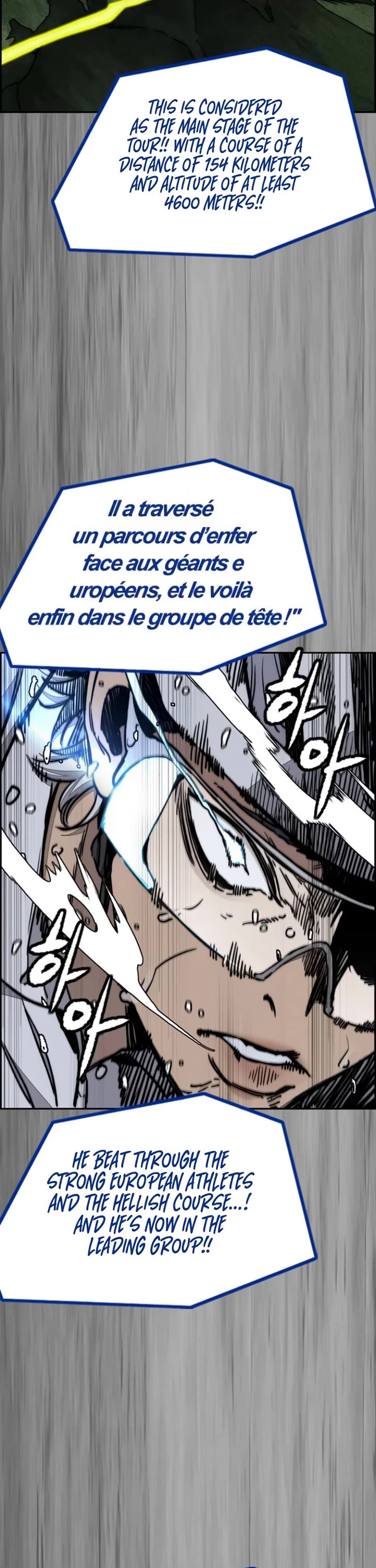 Wind Breaker chapter 549 page 52