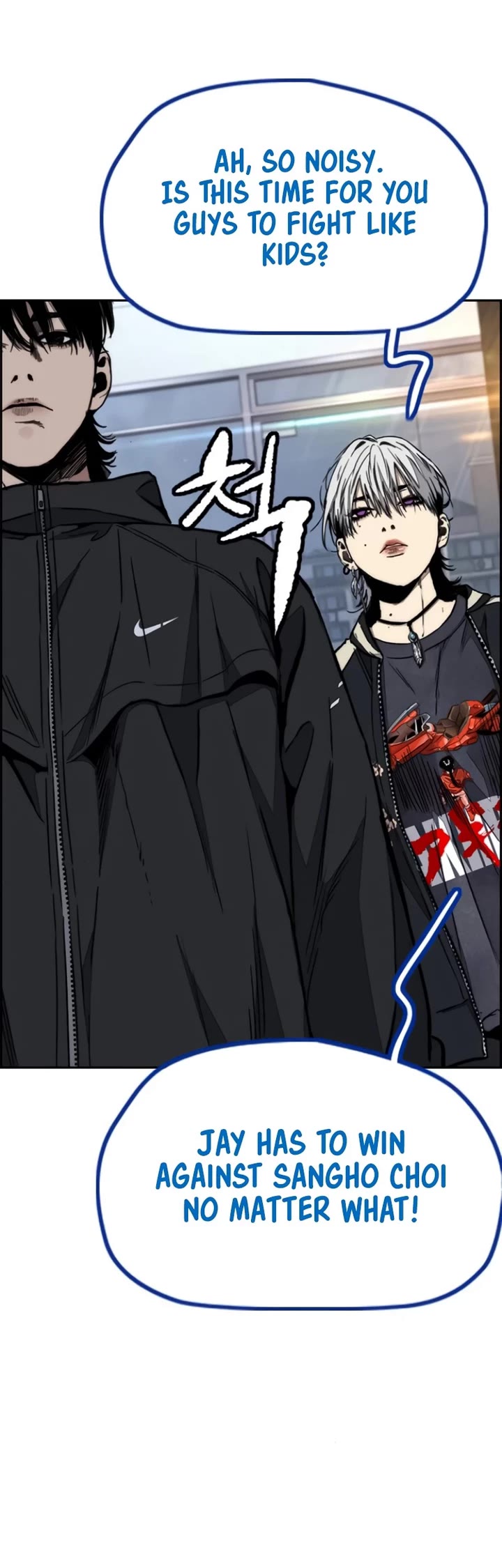 Wind Breaker chapter 549 page 60