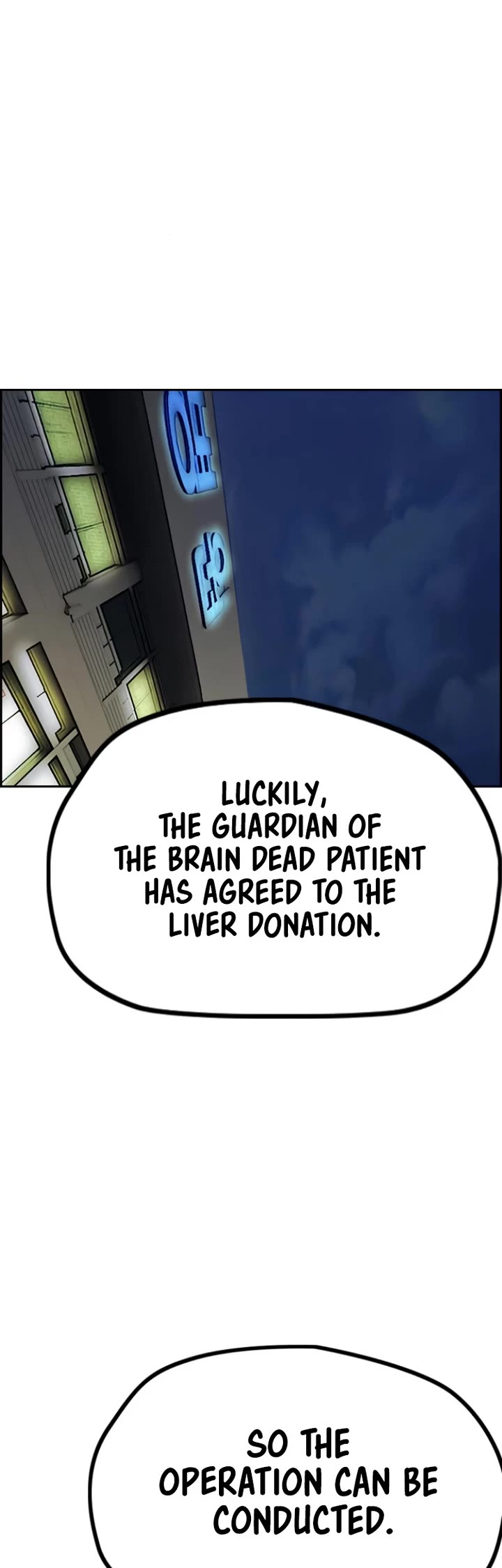 Wind Breaker chapter 549 page 9