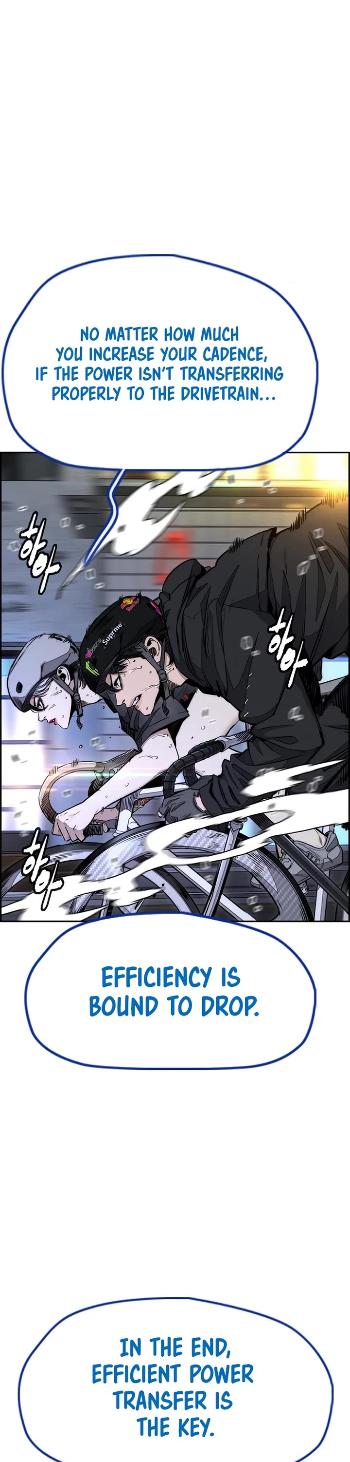 Wind Breaker chapter 550 page 3