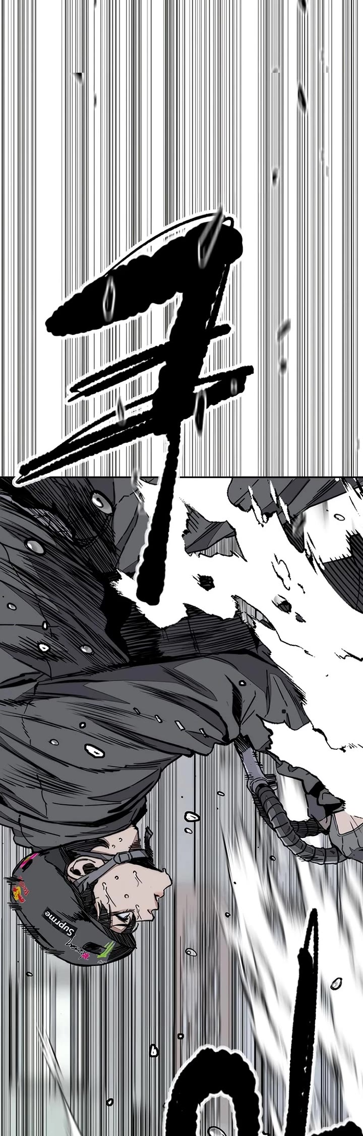 Wind Breaker chapter 550 page 5