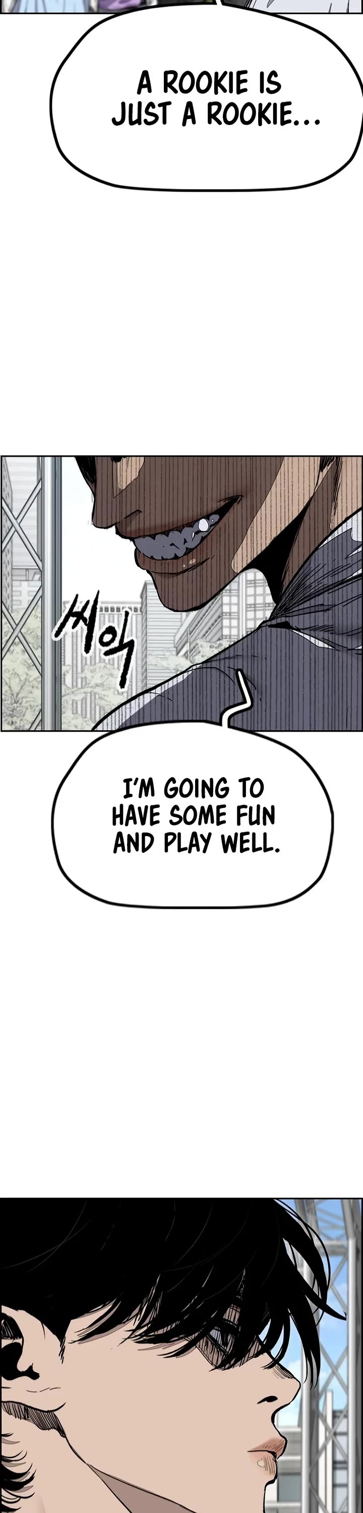 Wind Breaker chapter 550 page 61