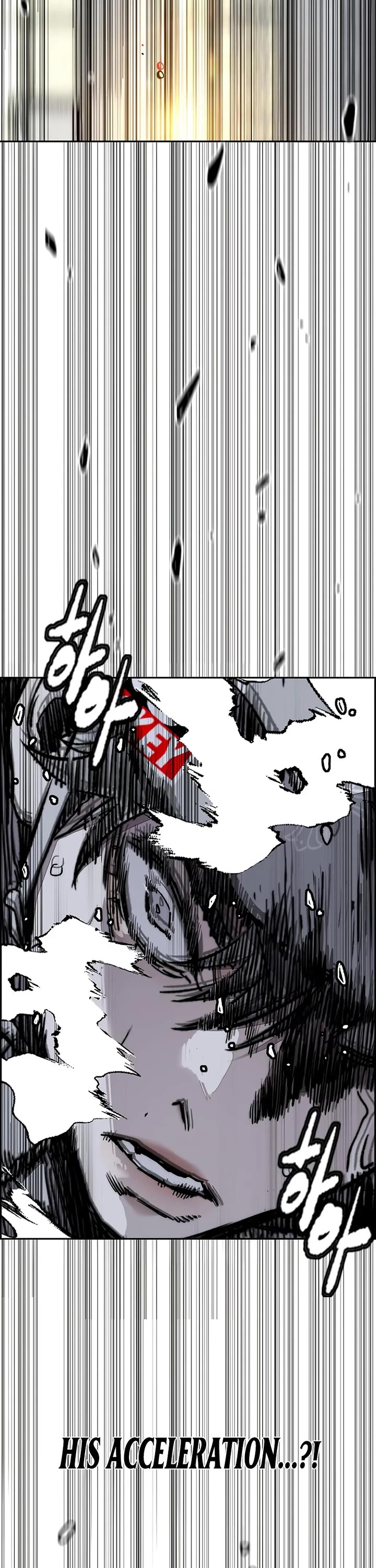 Wind Breaker chapter 550 page 7