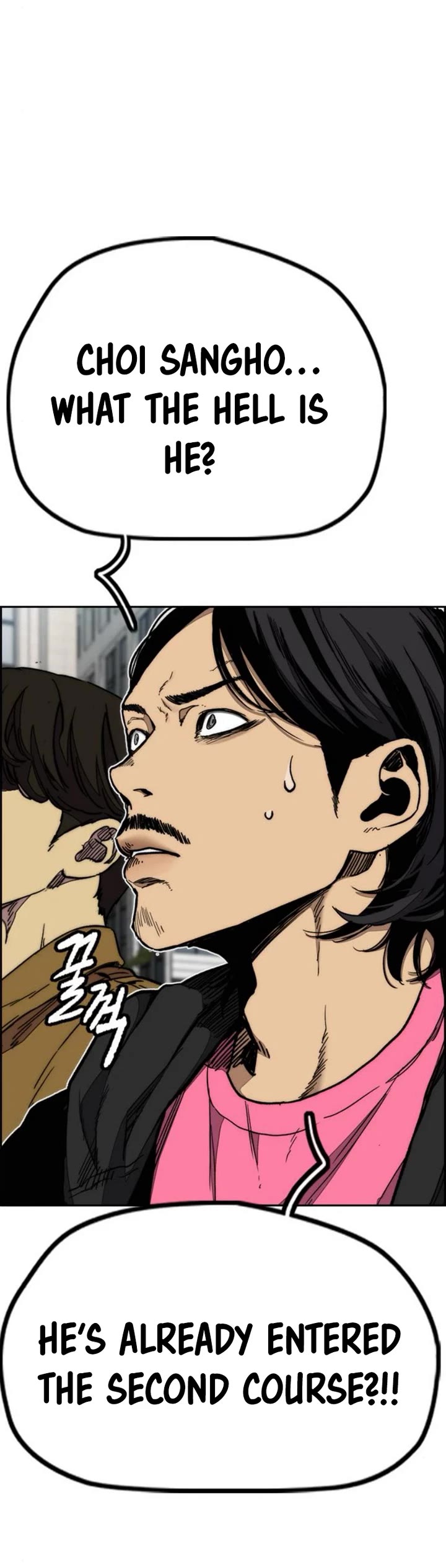 Wind Breaker chapter 551 page 53