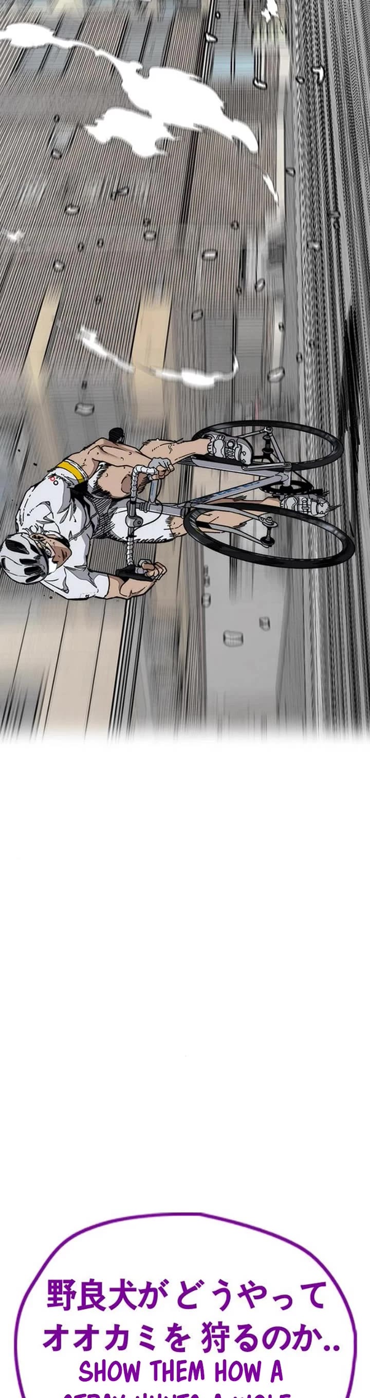 Wind Breaker chapter 551 page 67