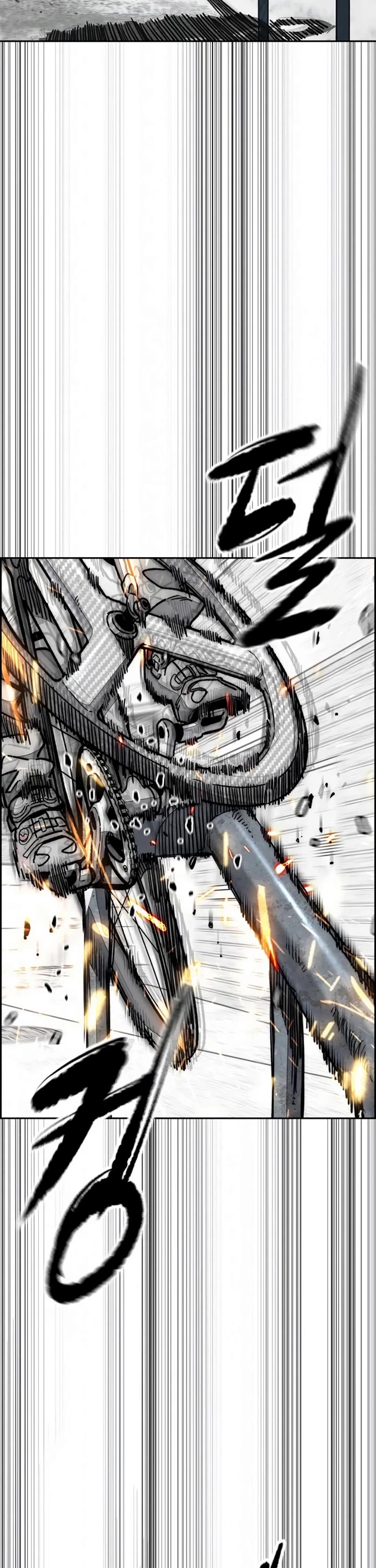 Wind Breaker chapter 552 page 13