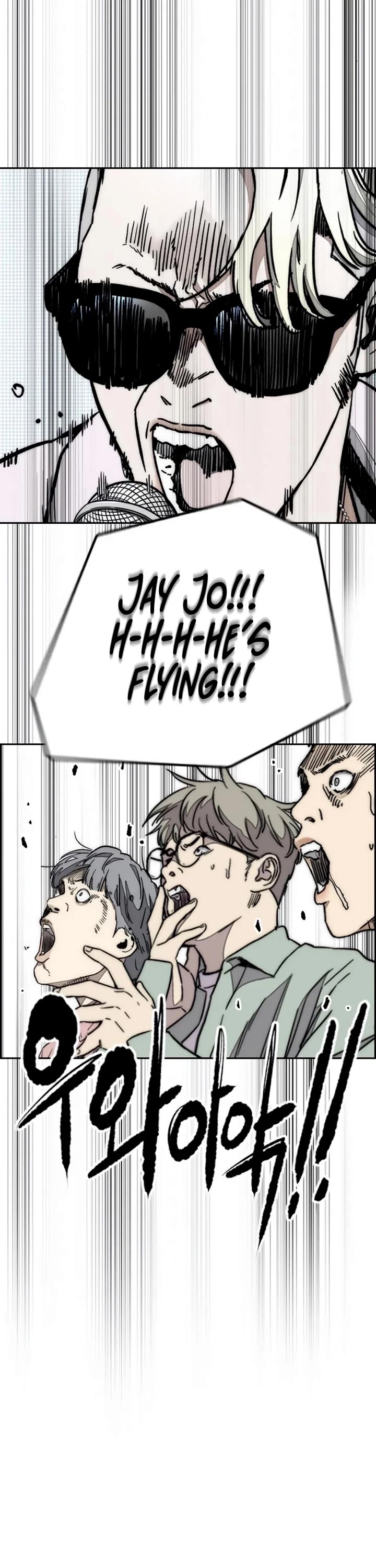 Wind Breaker chapter 552 page 48