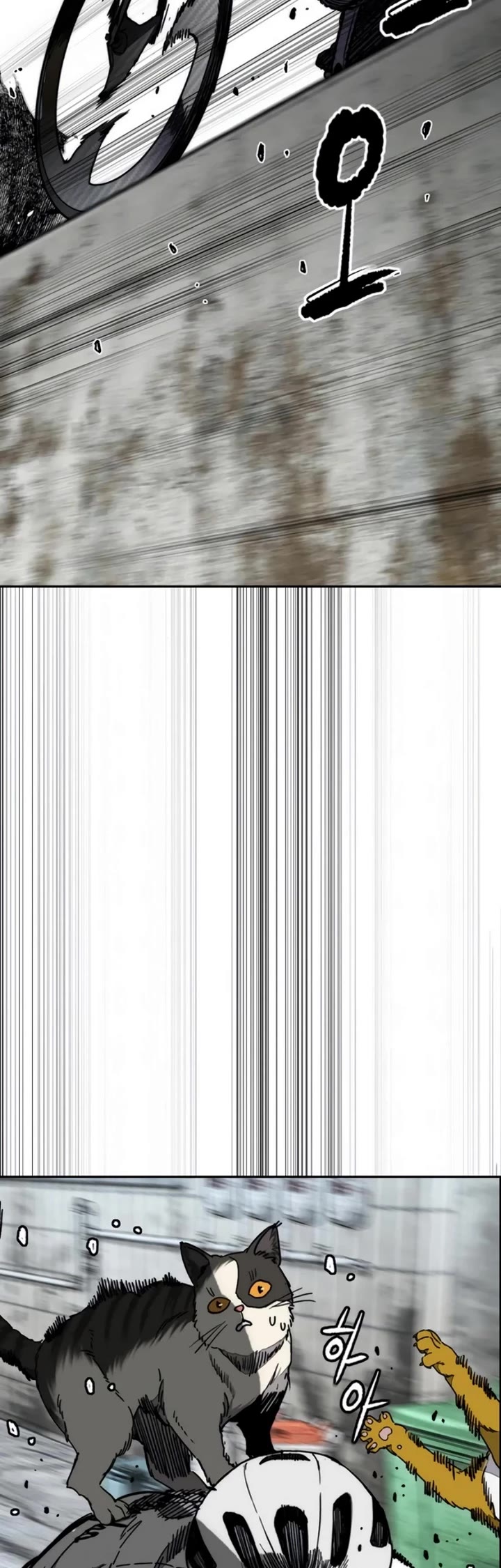 Wind Breaker chapter 552 page 59