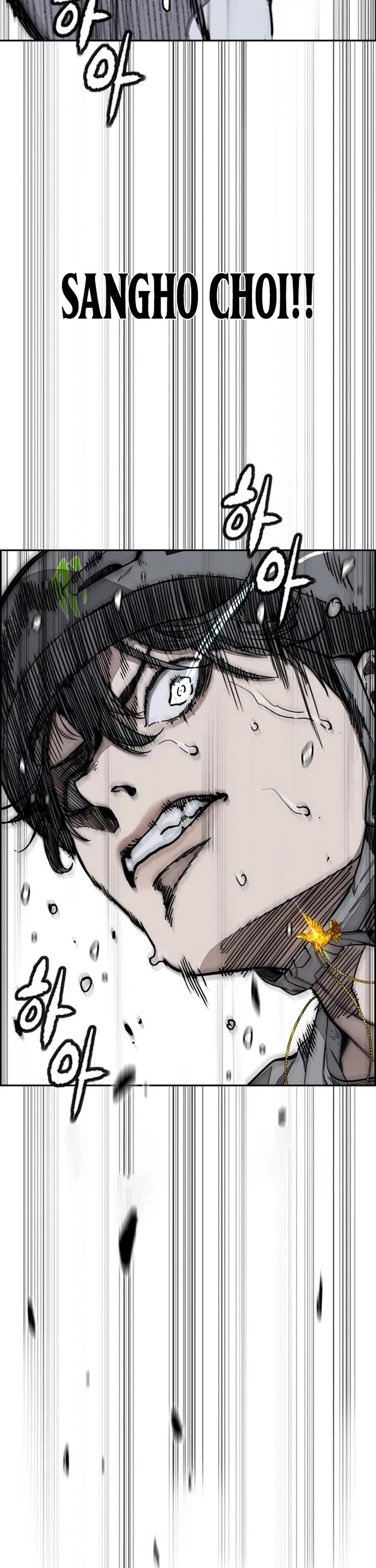 Wind Breaker chapter 552 page 66