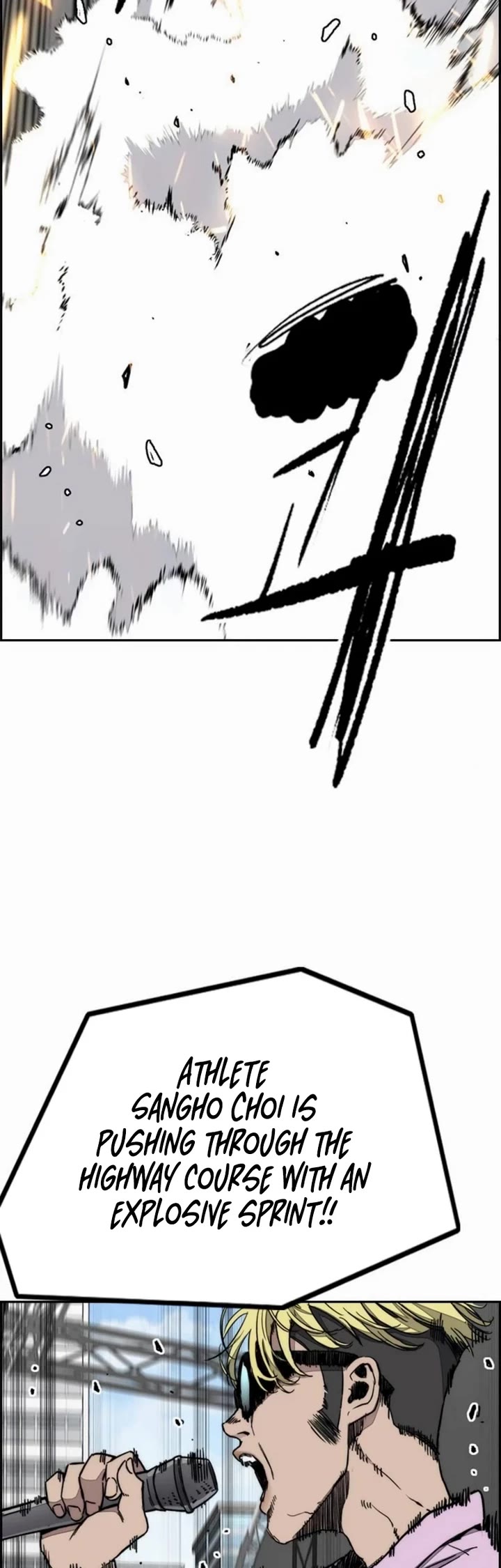 Wind Breaker chapter 553 page 34