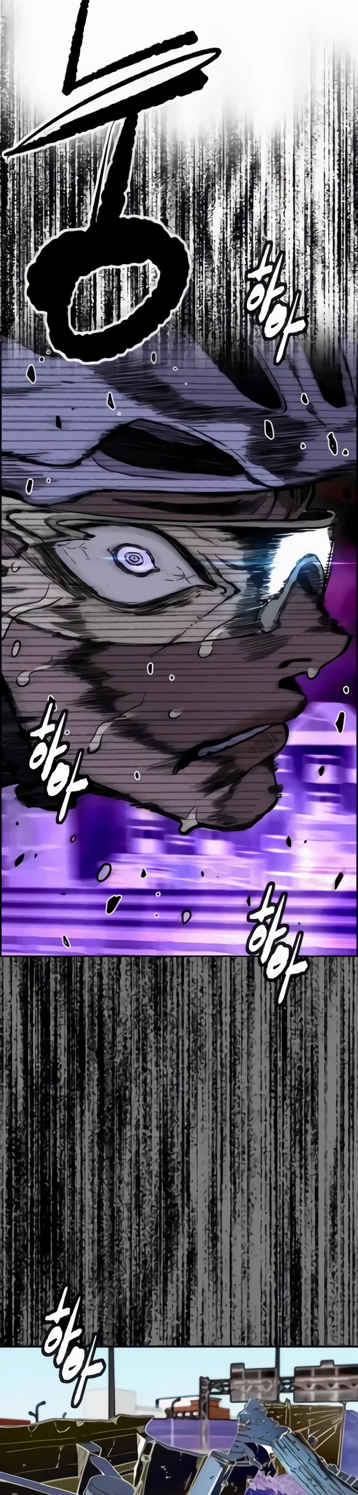 Wind Breaker chapter 553 page 38