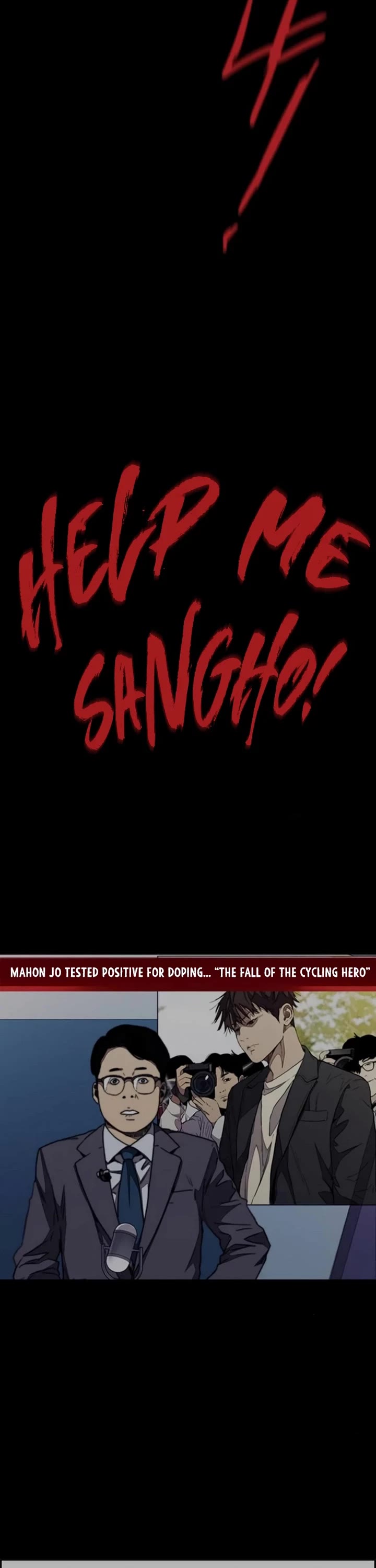 Wind Breaker chapter 553 page 43