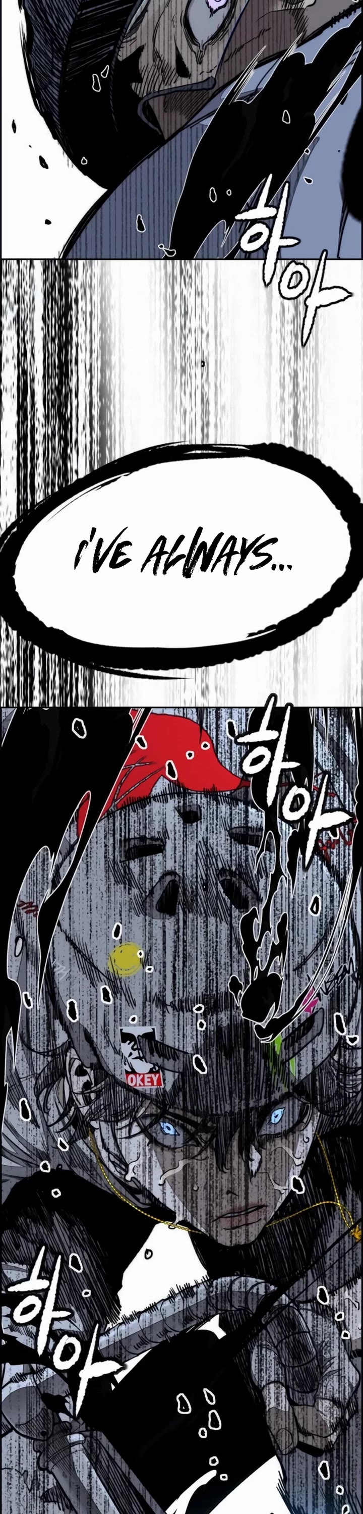 Wind Breaker chapter 553 page 62