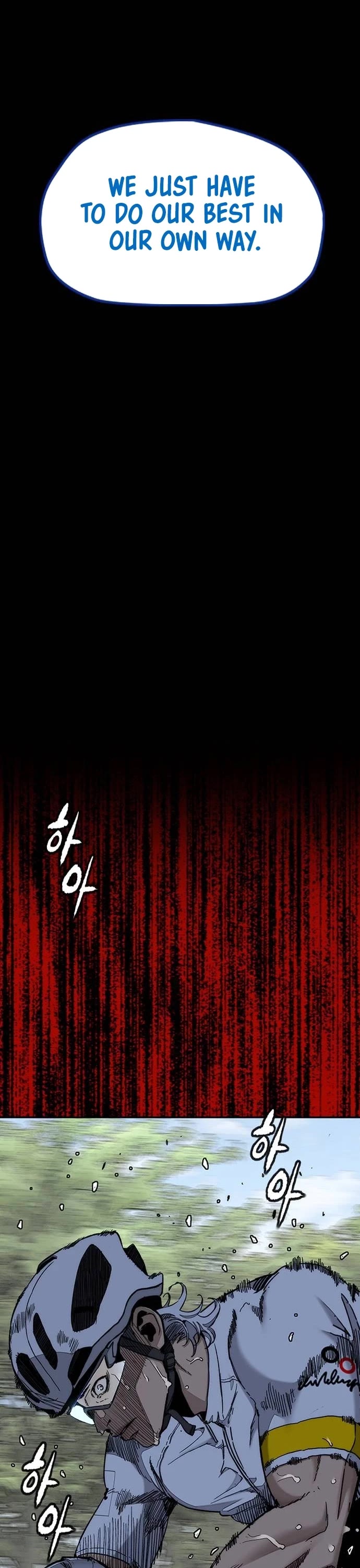 Wind Breaker chapter 554 page 17