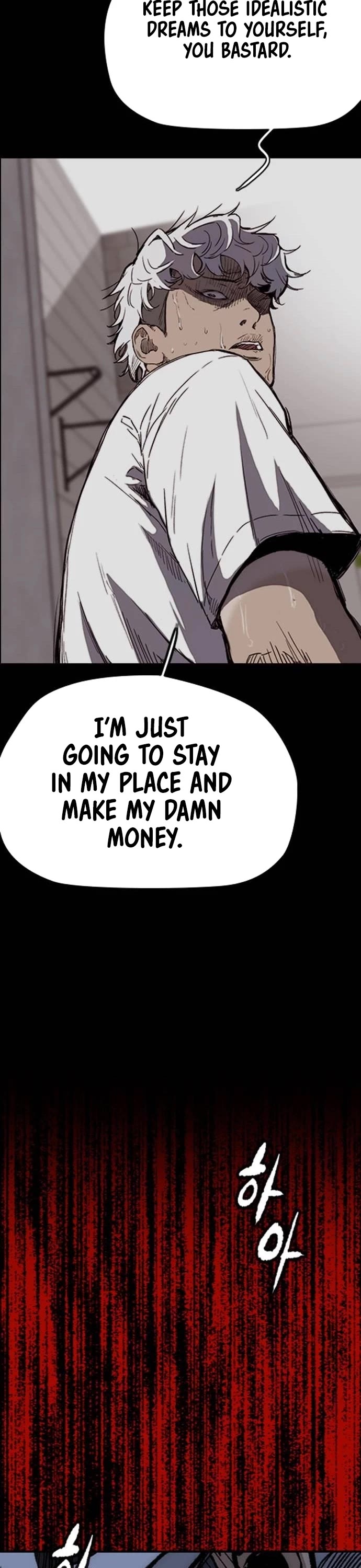 Wind Breaker chapter 554 page 24