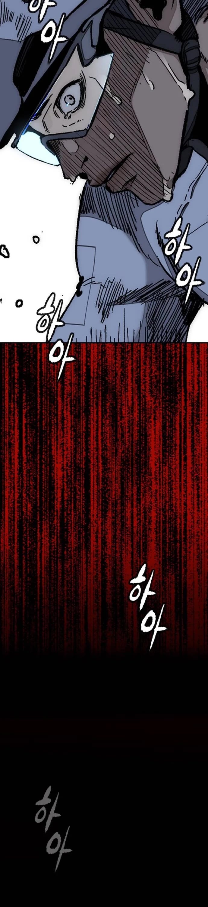 Wind Breaker chapter 554 page 25