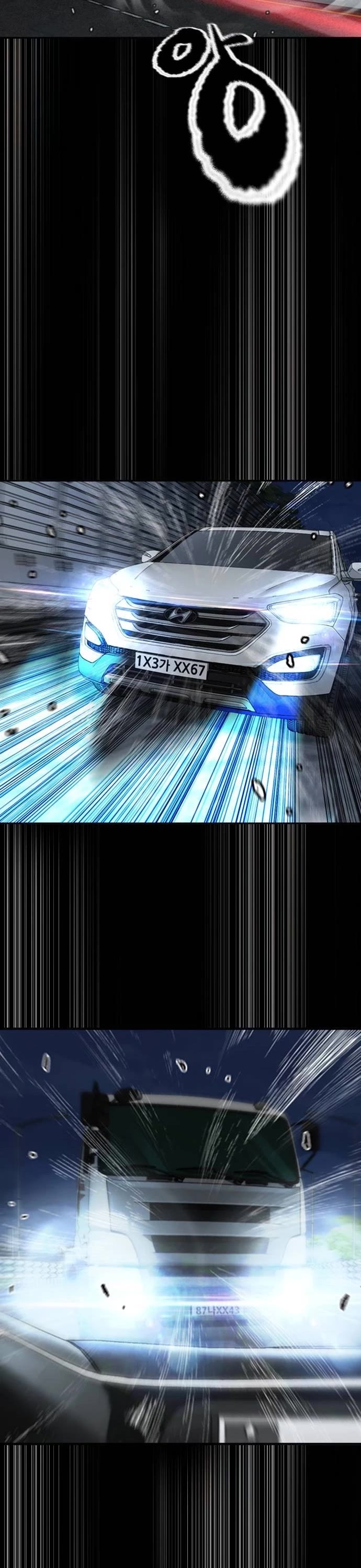 Wind Breaker chapter 554 page 55