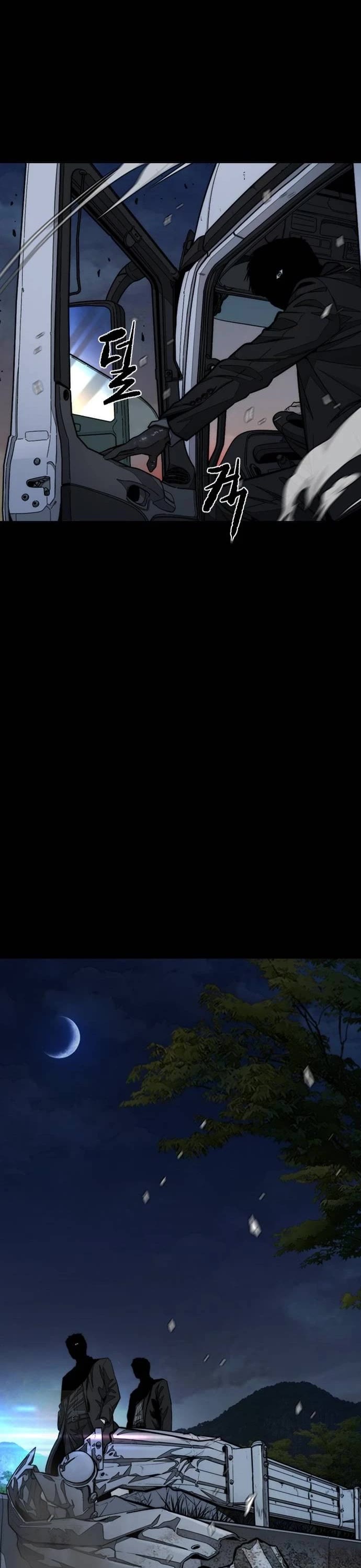 Wind Breaker chapter 554 page 61