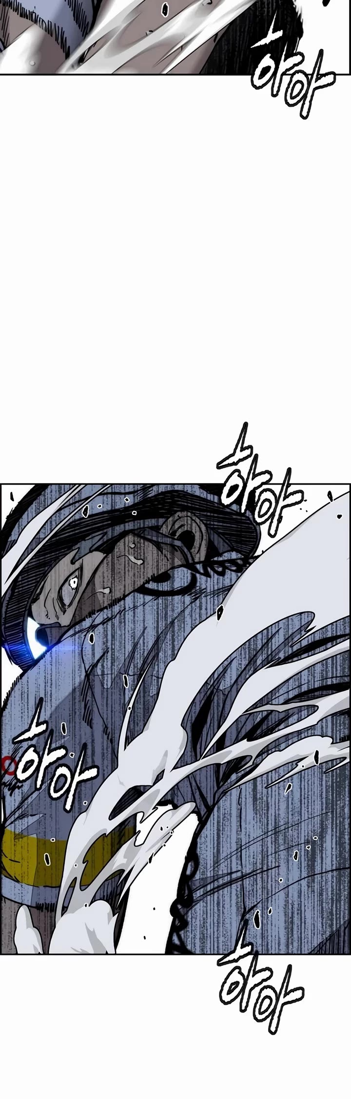 Wind Breaker chapter 555 page 15