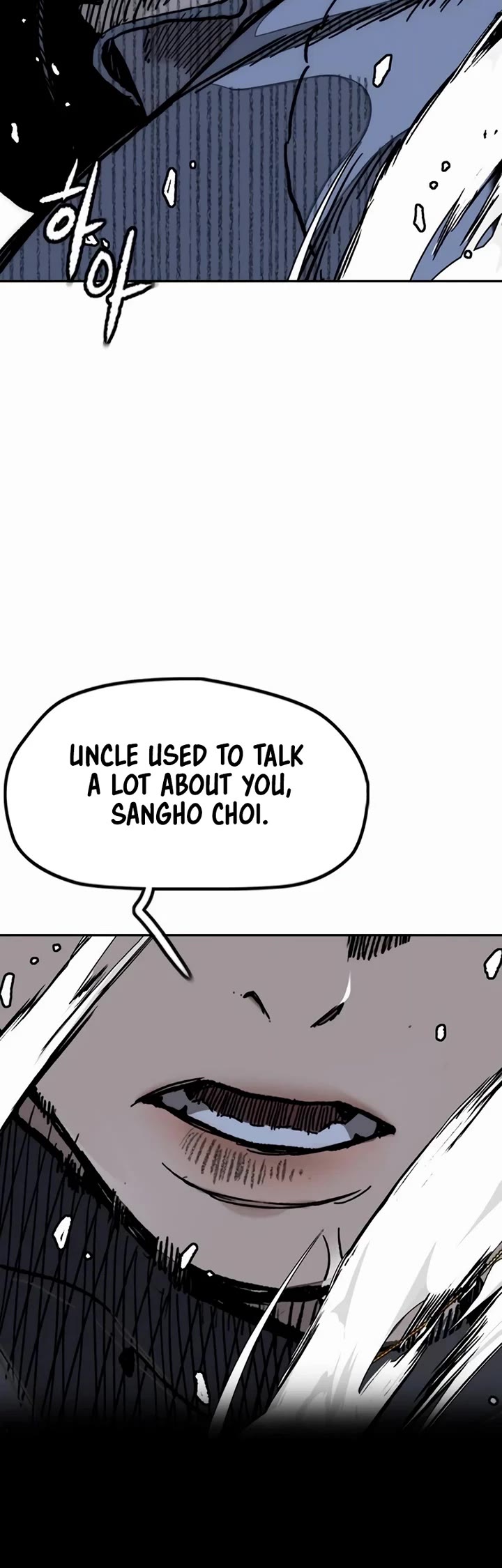 Wind Breaker chapter 555 page 20