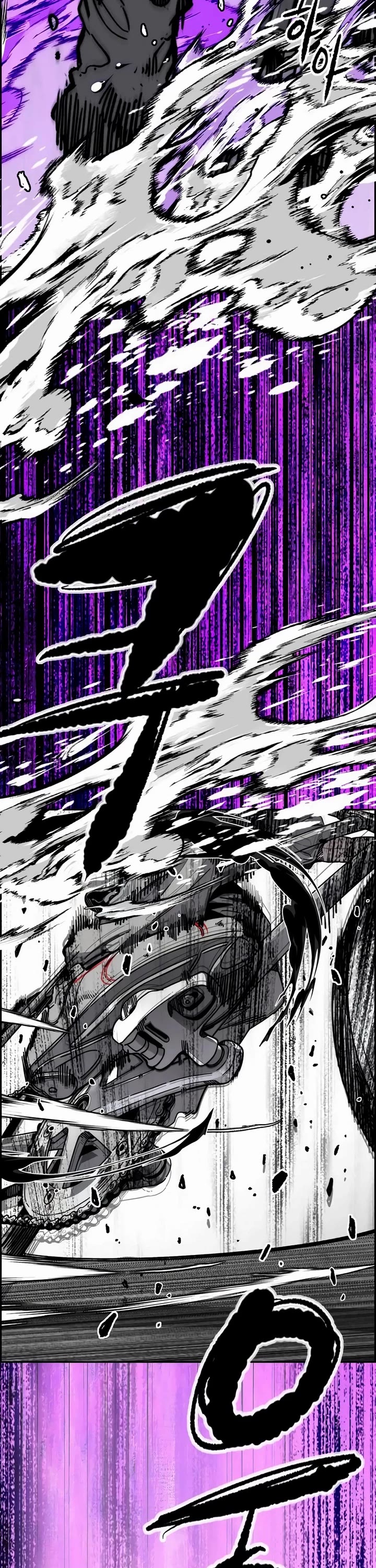 Wind Breaker chapter 555 page 46