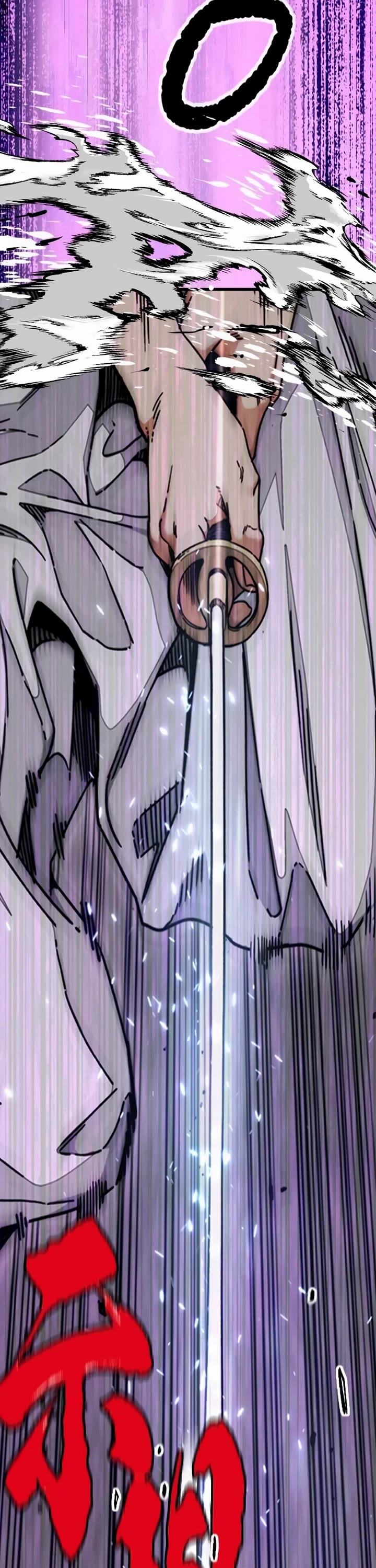 Wind Breaker chapter 555 page 47