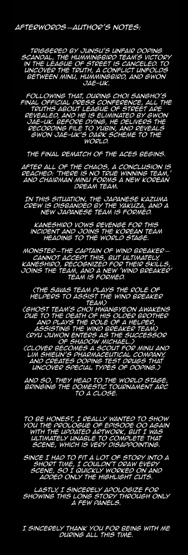 Wind Breaker chapter 556.5 page 1