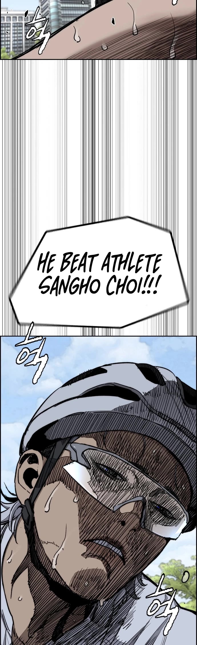 Wind Breaker chapter 556 page 13