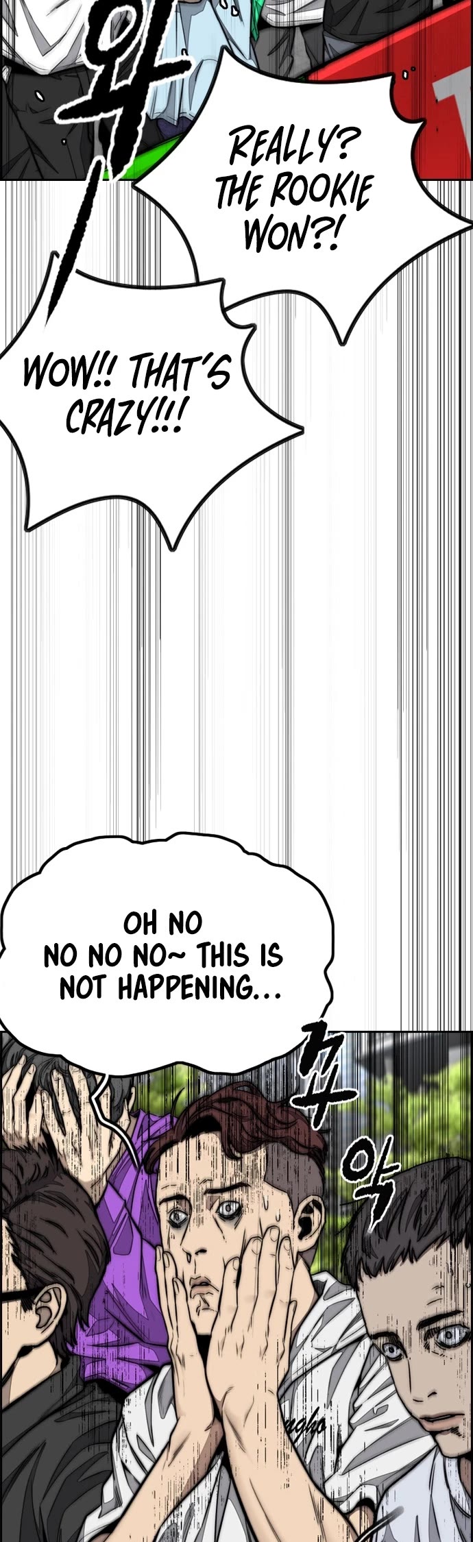 Wind Breaker chapter 556 page 15