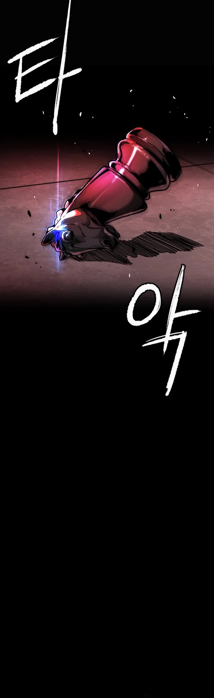 Wind Breaker chapter 556 page 33