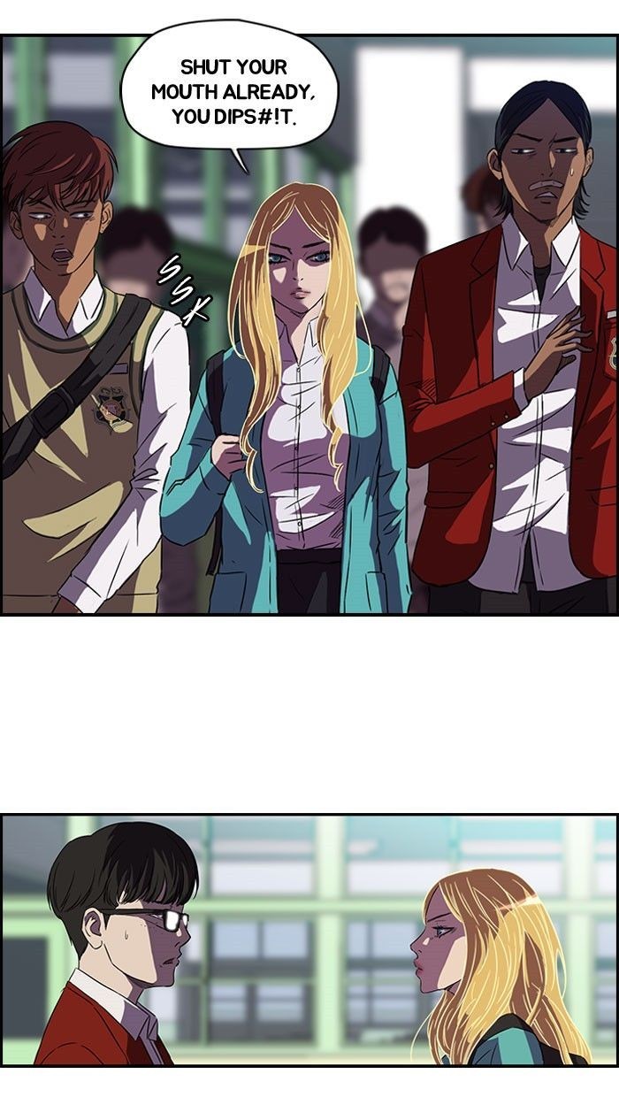 Wind Breaker chapter 56 page 12