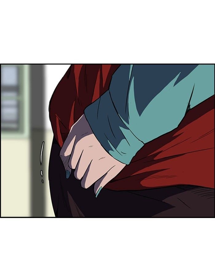 Wind Breaker chapter 56 page 14