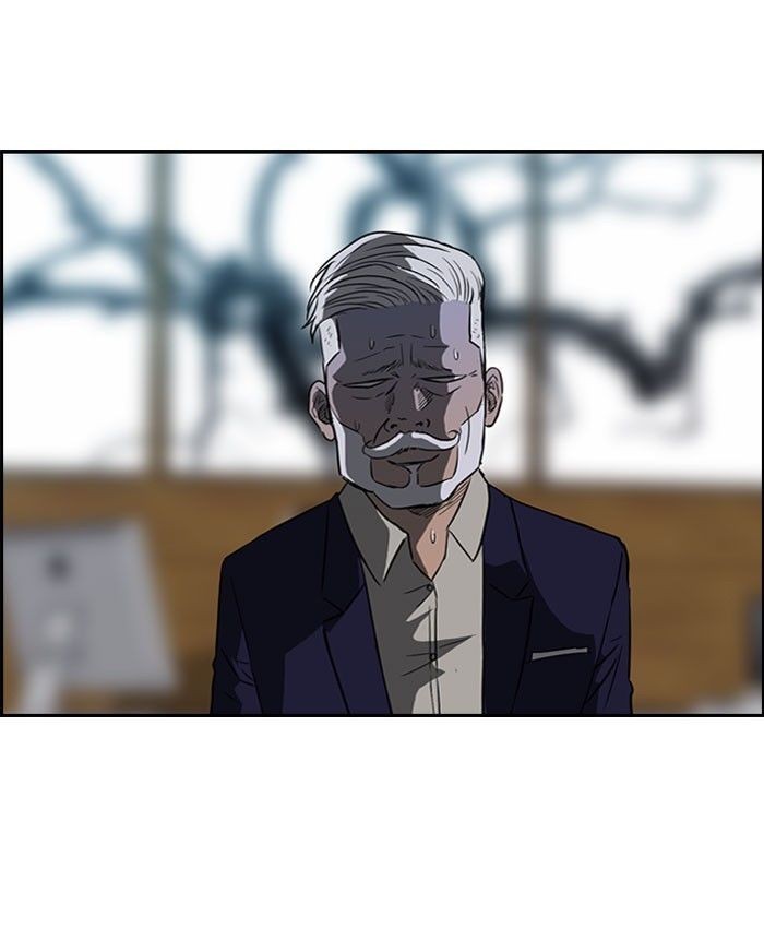 Wind Breaker chapter 56 page 39