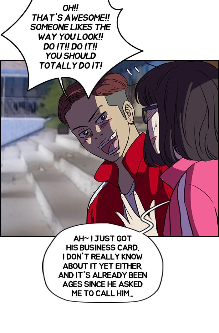 Wind Breaker chapter 81 page 43