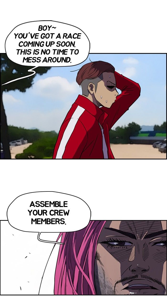 Wind Breaker chapter 81 page 50
