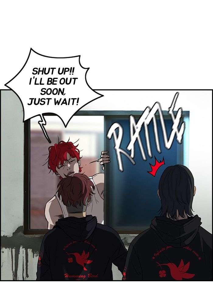 Wind Breaker chapter 85 page 13