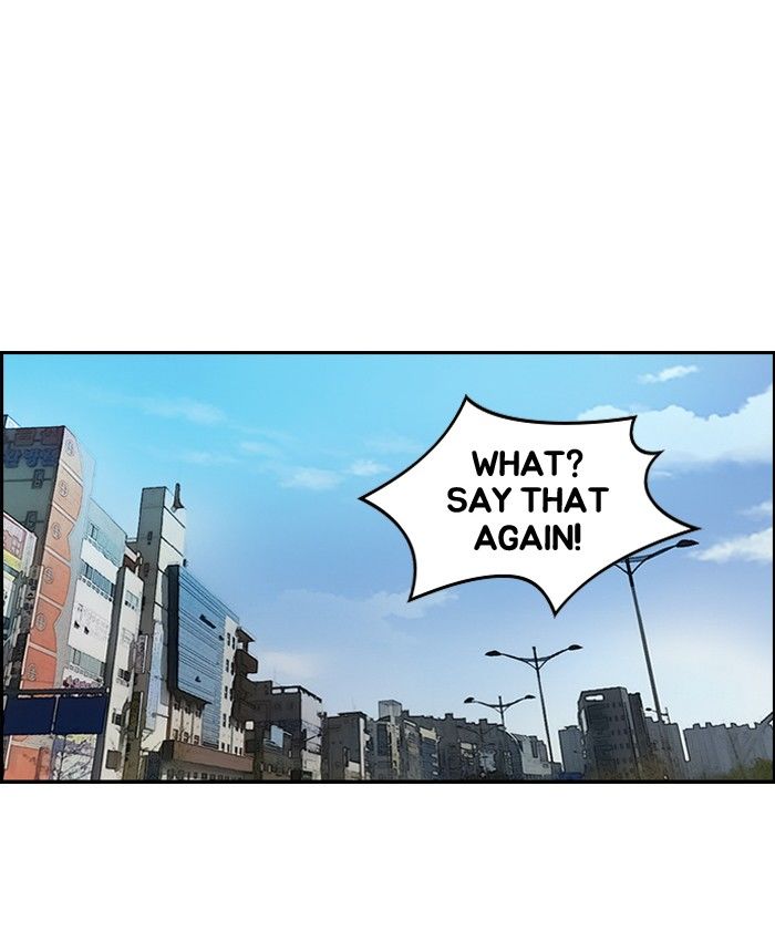 Wind Breaker chapter 85 page 19