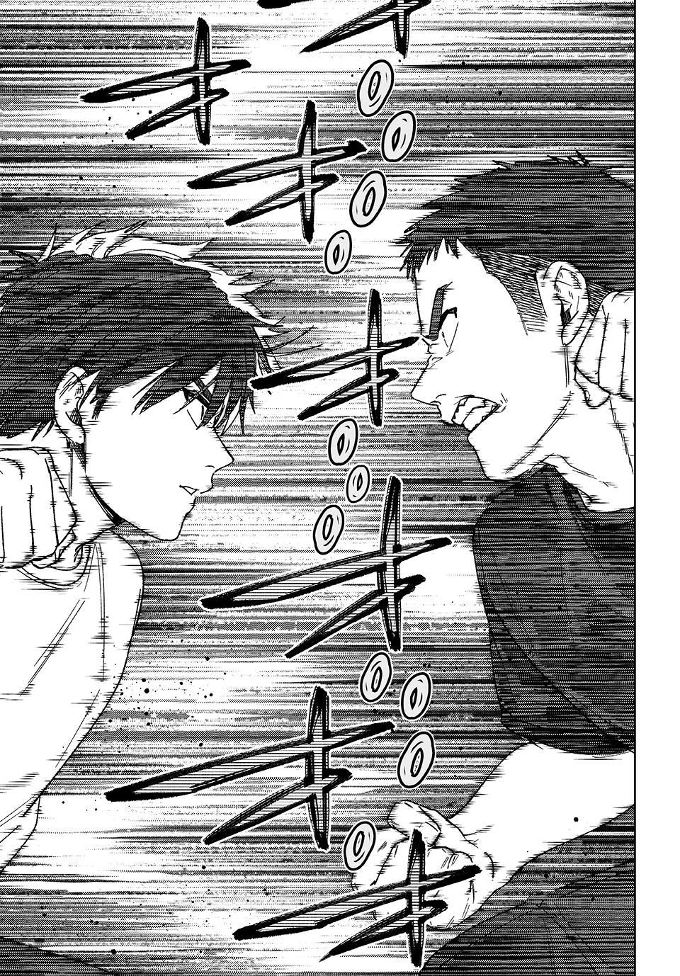 Wind Breaker (NII Satoru) chapter 205 page 15