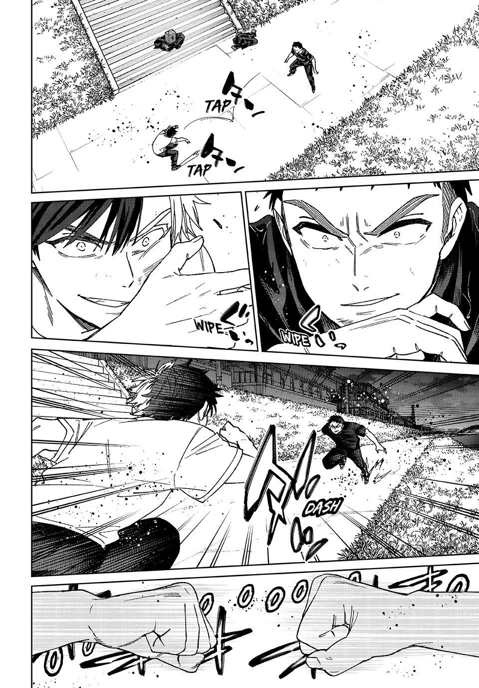 Wind Breaker (NII Satoru) chapter 205 page 18