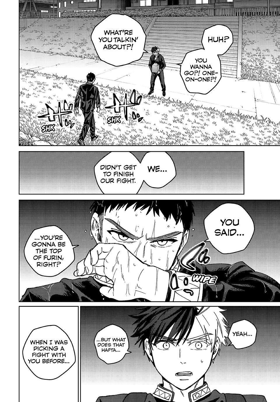 Wind Breaker (NII Satoru) chapter 205 page 2