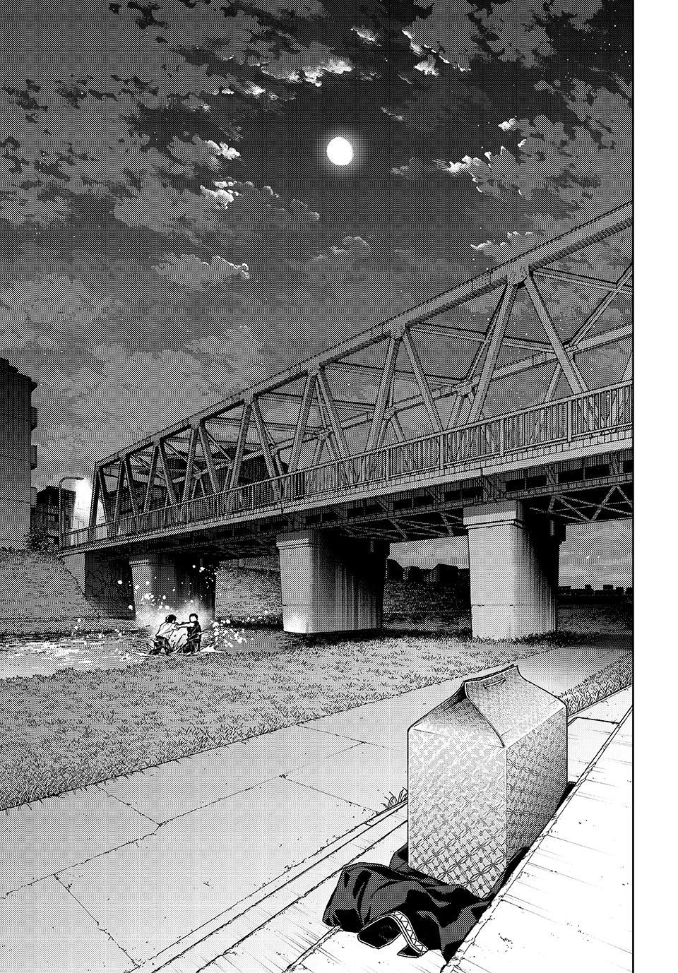 Wind Breaker (NII Satoru) chapter 205 page 21