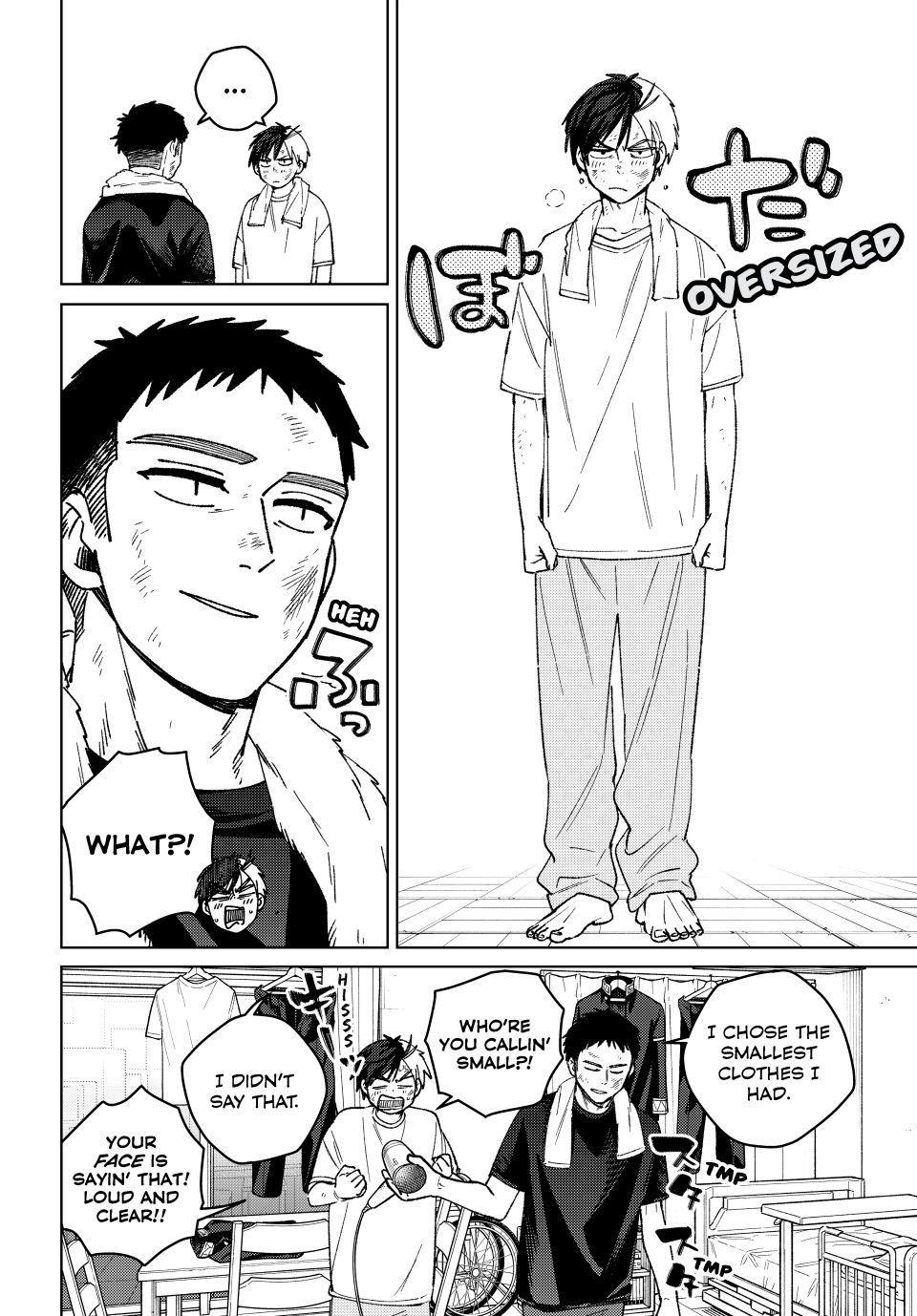 Wind Breaker (NII Satoru) chapter 206 page 8