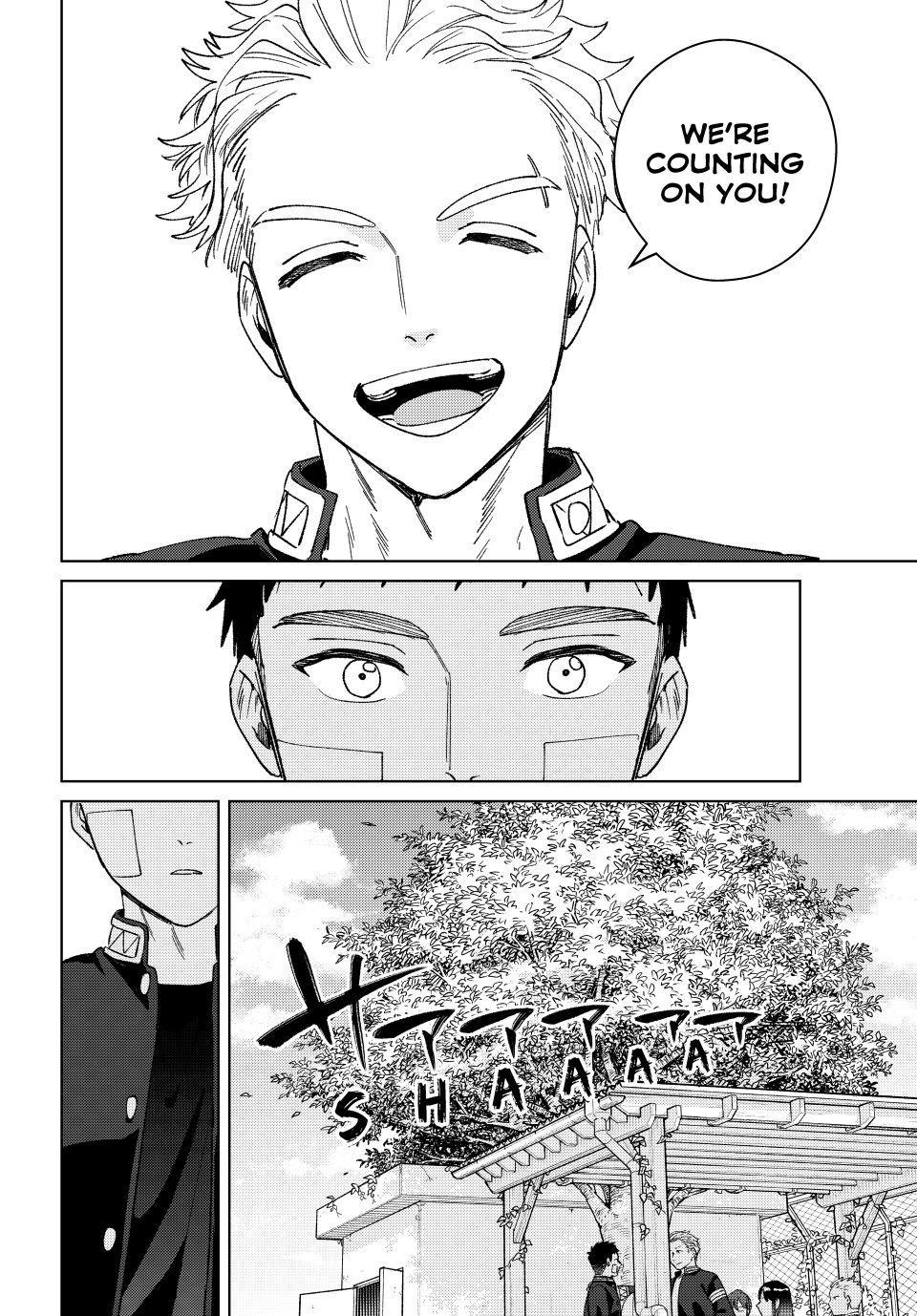 Wind Breaker (NII Satoru) chapter 207 page 16