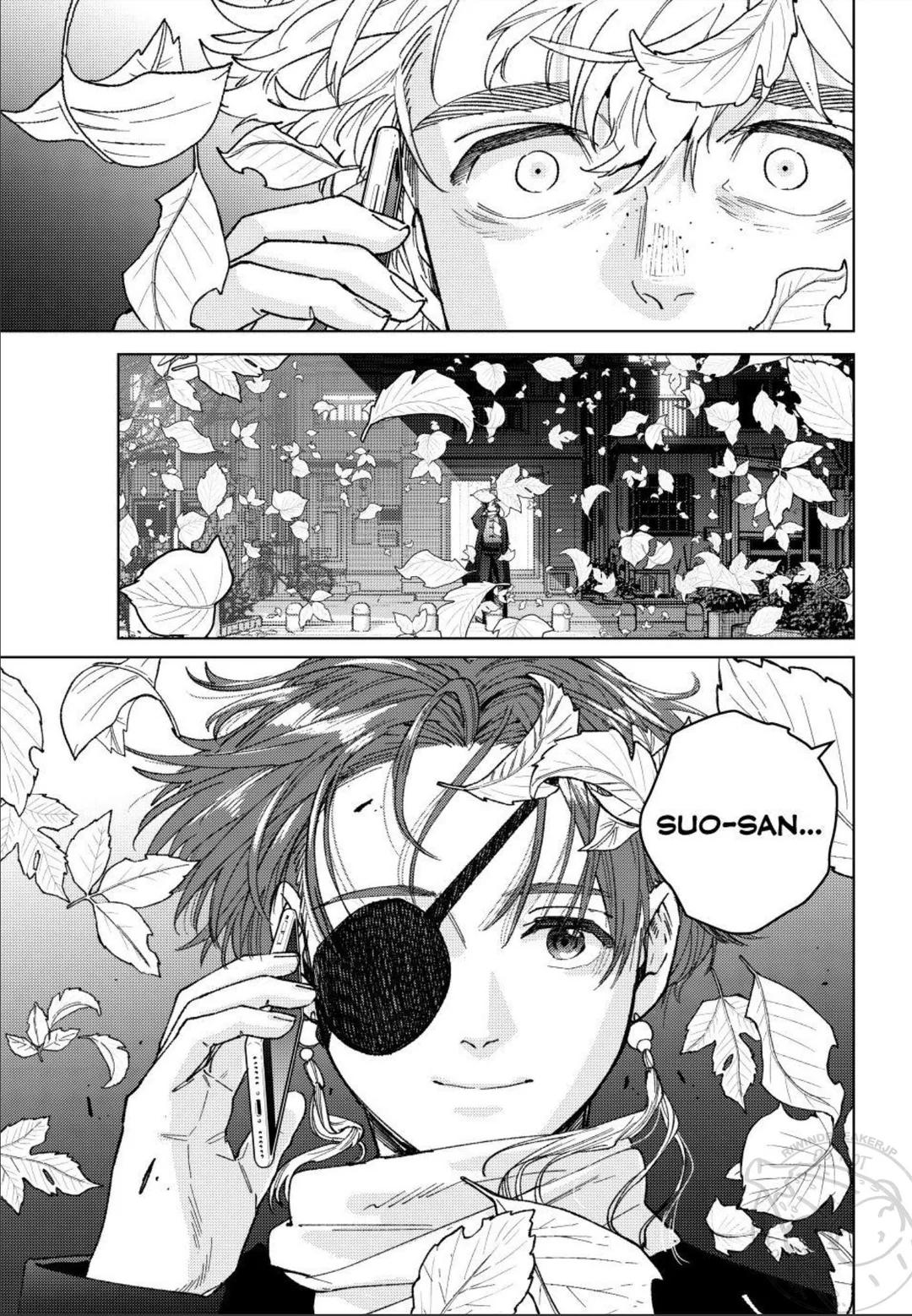 Wind Breaker (NII Satoru) chapter 209 page 23