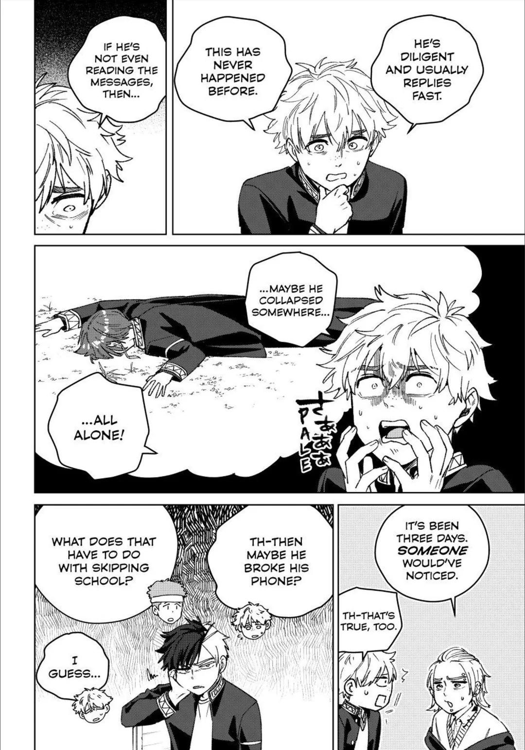 Wind Breaker (NII Satoru) chapter 209 page 6