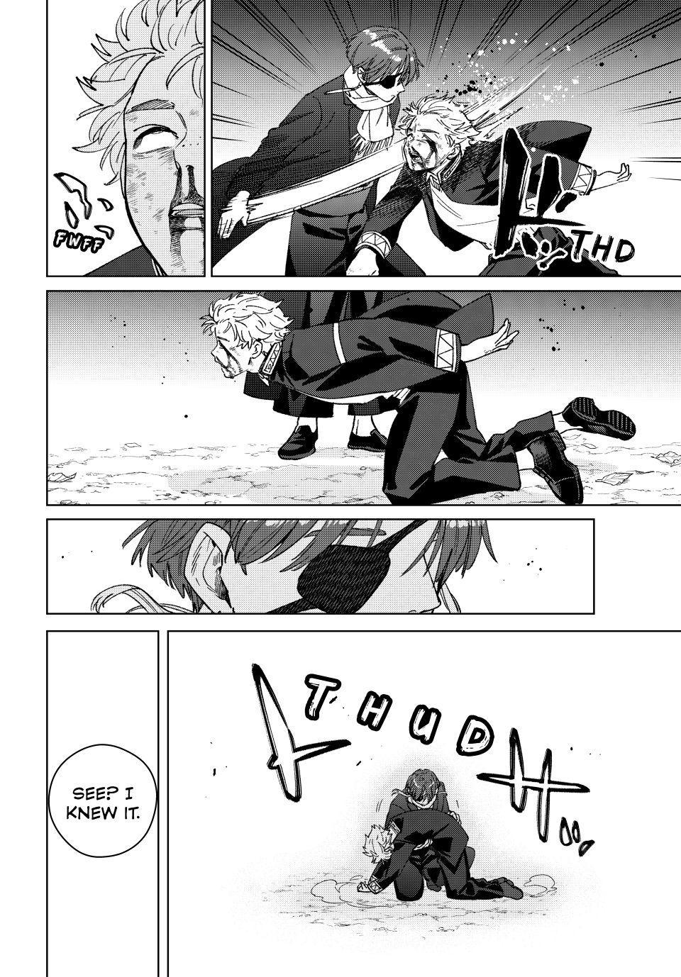 Wind Breaker (NII Satoru) chapter 211 page 16