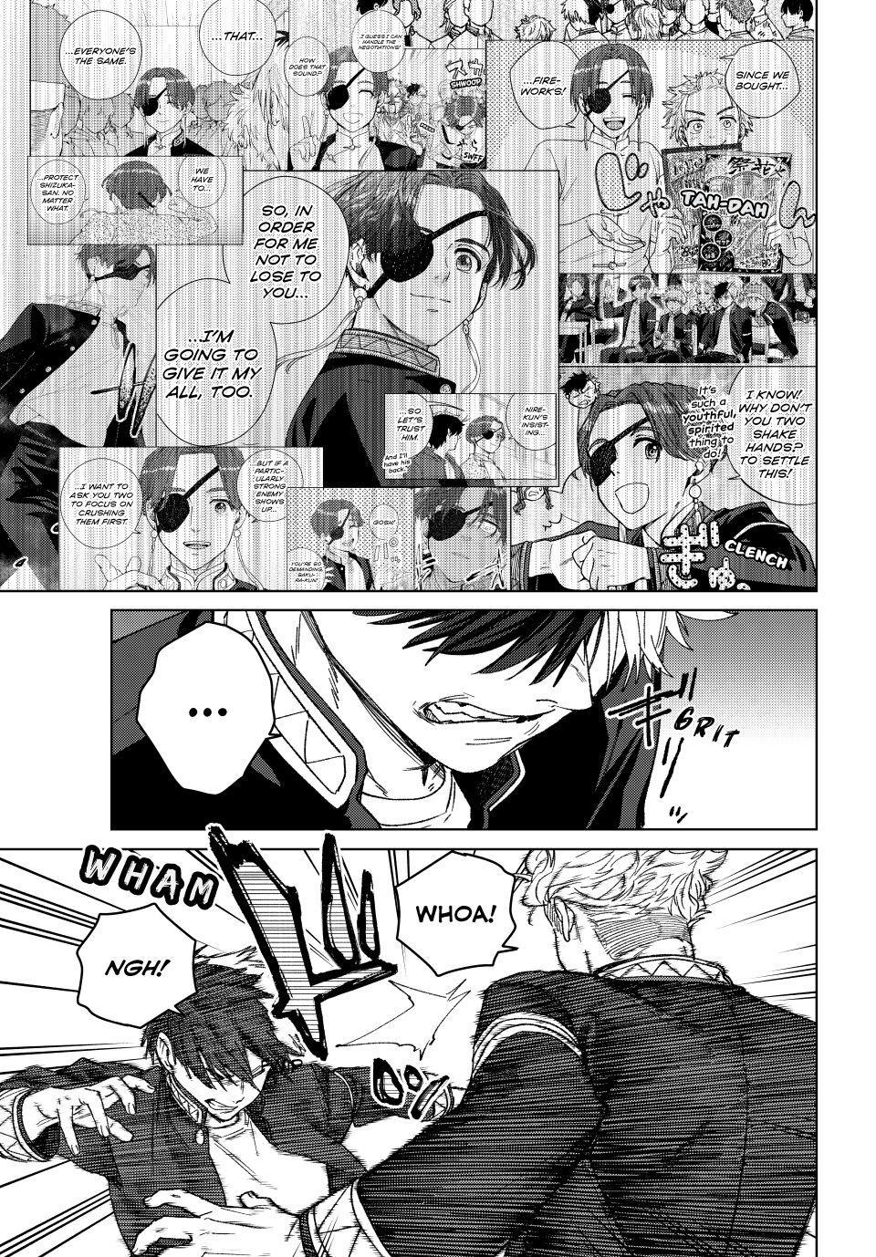 Wind Breaker (NII Satoru) chapter 212 page 17