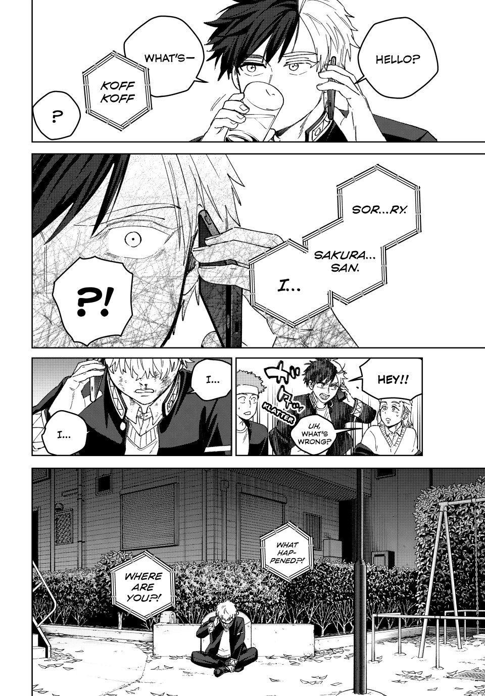 Wind Breaker (NII Satoru) chapter 212 page 2